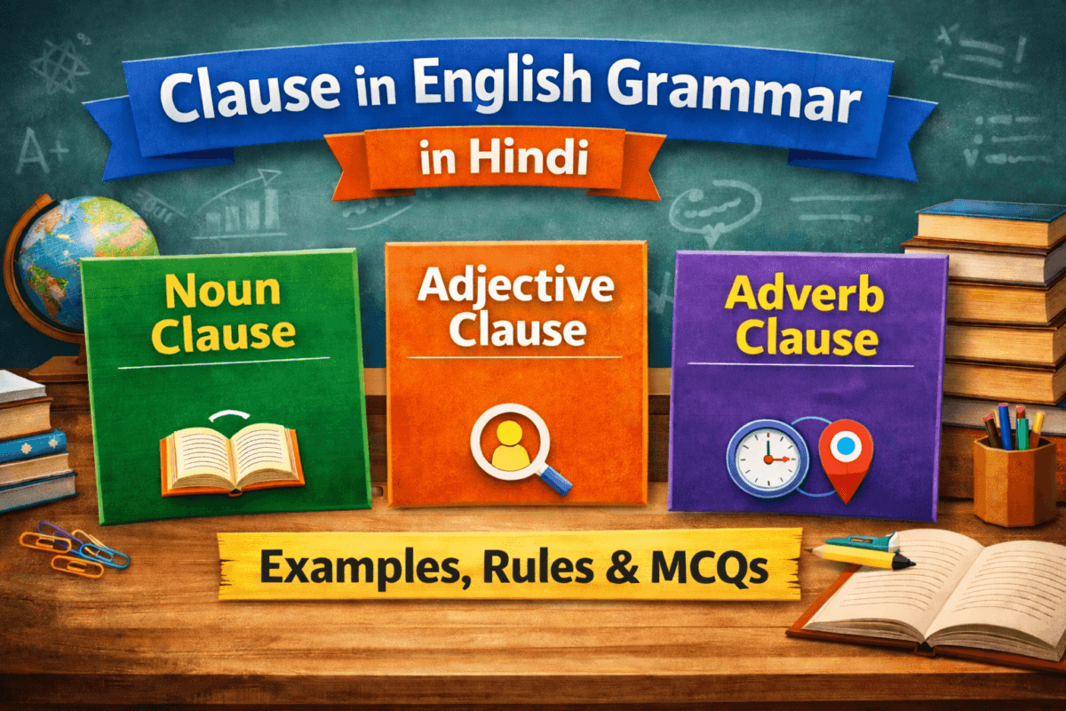 Clause in English Grammar