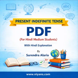 PDF 1 Present indefinite tense pdf