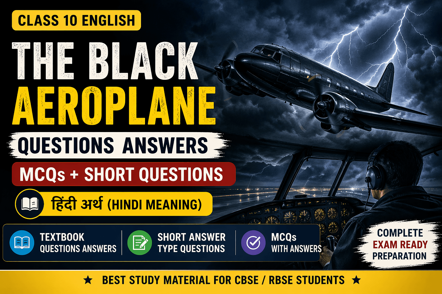The Black Aeroplane Questions Answers