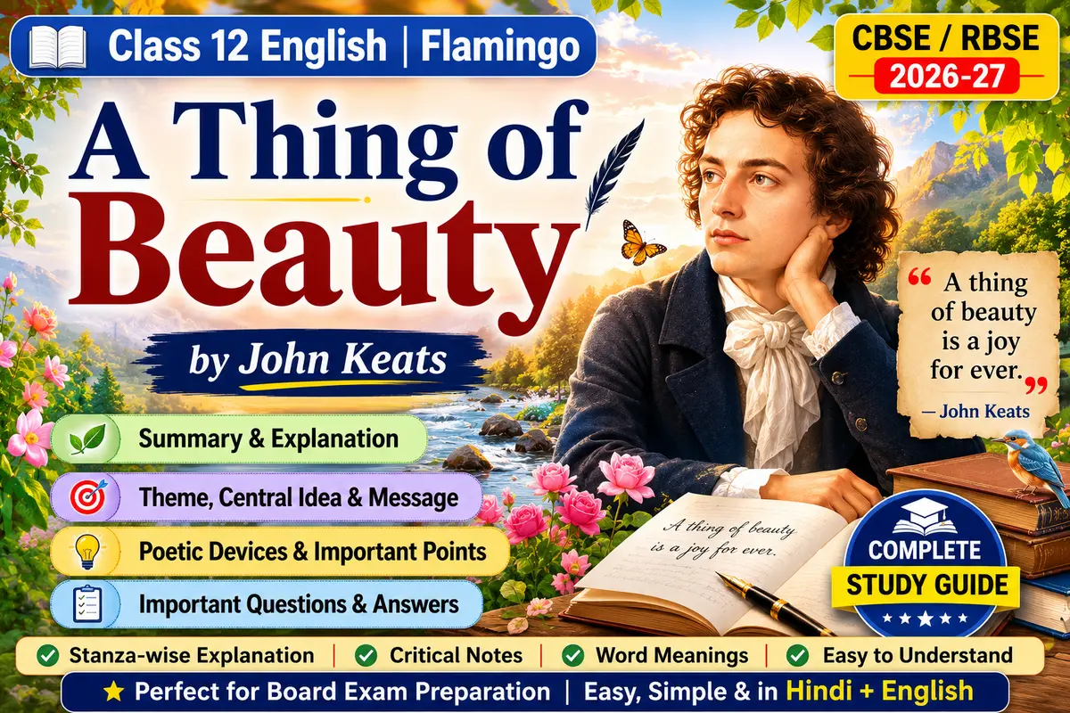 A Thing of Beauty Explanation