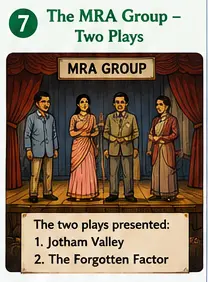 Gemini studio MRA Group Gemini studio MRA Group