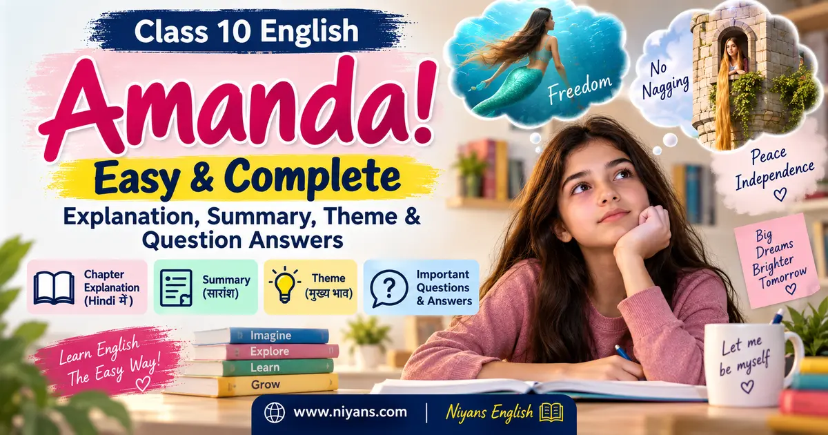 Amanda Class 10 English